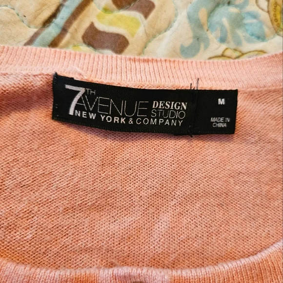 Soft Cardigan - Picture 3 of 3